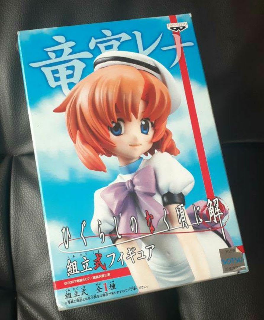 Amazon | 組立式フィギュア 竜宮レナ レナ ひぐらし ひぐらしのなく頃